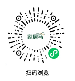 家具马d.jpg