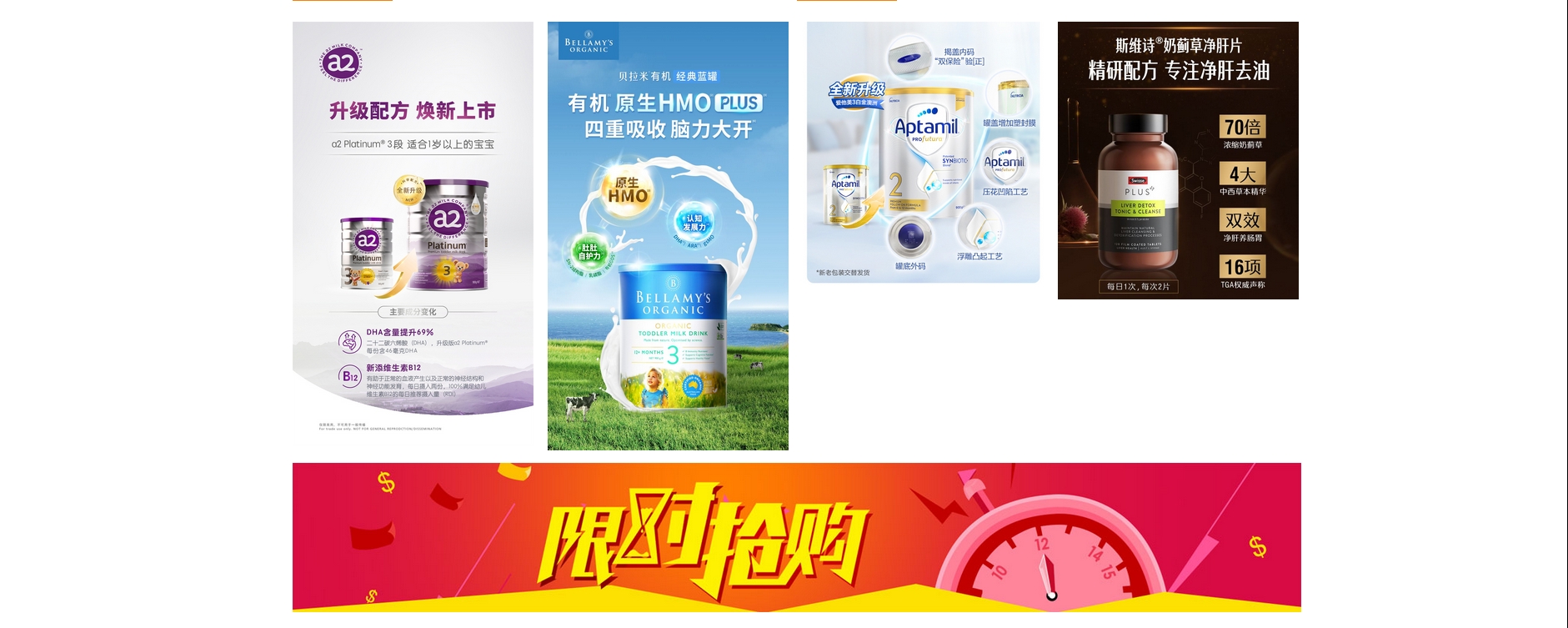微信截图_20250429143843.png