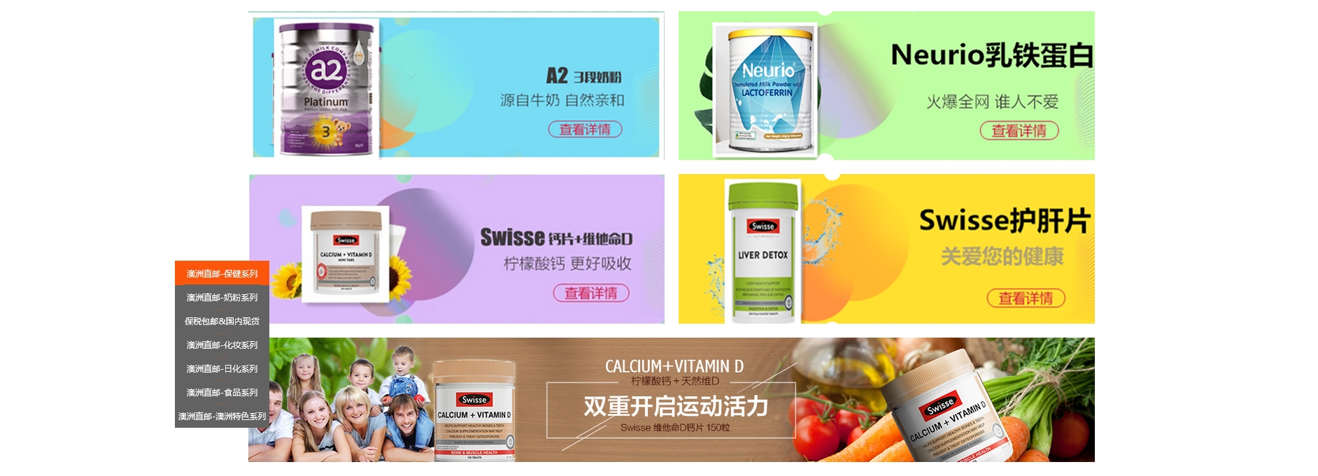 微信截图_20250429143958.png