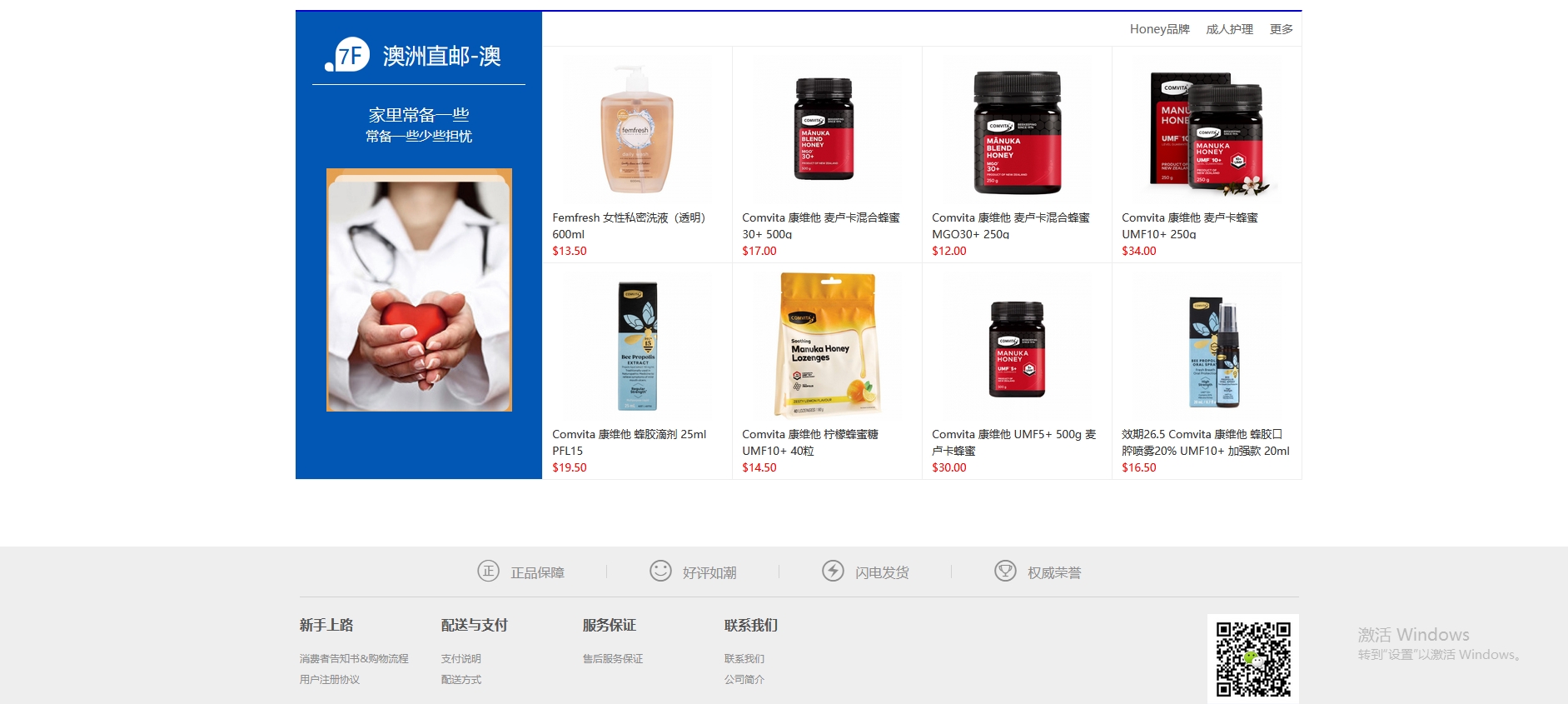 微信截图_20250429144212.png