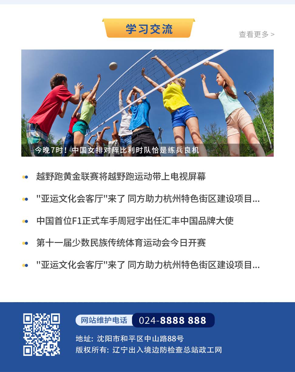 图层 4.png