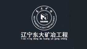 东大官网